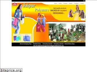 jaipurpolymers.com