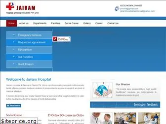 jairamhospital.in