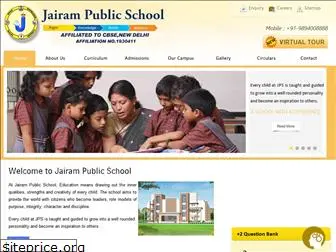 jairampublicschool.com