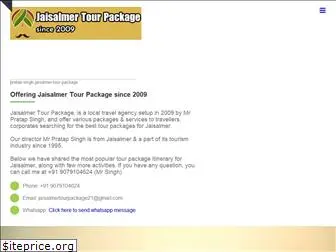 jaisalmertourpackage.in