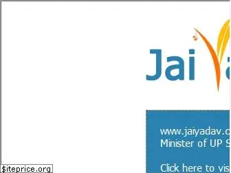 jaiyadav.com