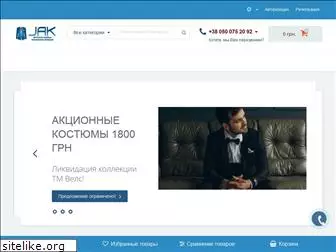 jak.com.ua