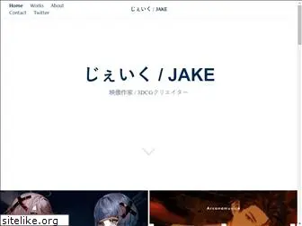 jake3.com