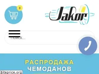 jakor.com.ua