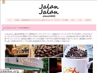 jalanjalan.jp