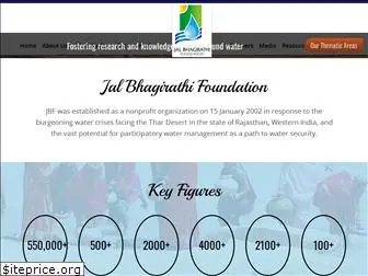 jalbhagirathi.org