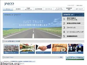 jalco.co.jp