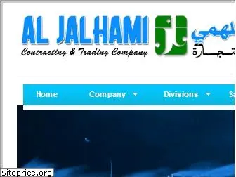 jalhami.com