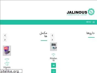 jalinous.com