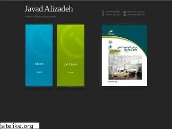 jalizade.com