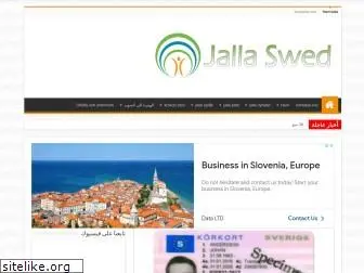 jallaswed.com