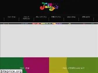 jallys-net.jp