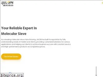 jalonzeolite.com