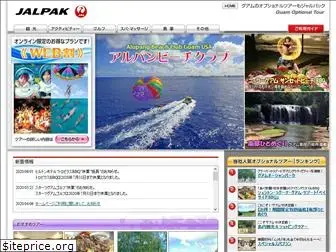 jalpak-guam.com