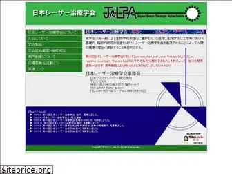 jalta-jp.com