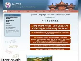 jaltap.org.in