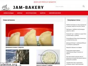 jam-bakery.ru