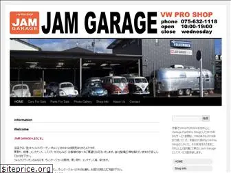 jam-garage.com