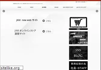 jam-japan.com