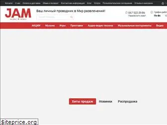 jam-media.com.ua