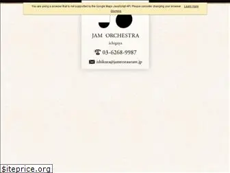 jam-orchestra.com