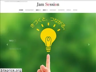 jam2010.jp