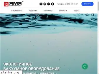 jama.ru