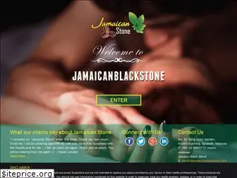 jamaicanblackstone.com