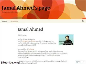 jamalahmed.wordpress.com