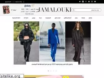 jamalouki.net