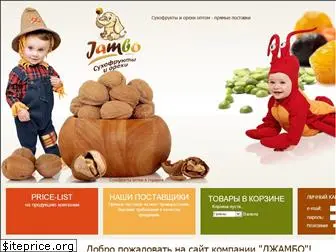 jambo.com.ua