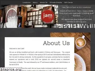 jamcafes.com