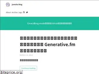 jamcha-aa.github.io