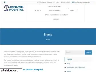 jamdarhospital.com
