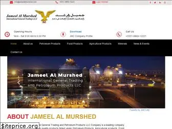 jameelalmurshed.com