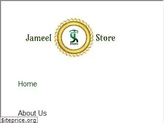 jameelstores.in