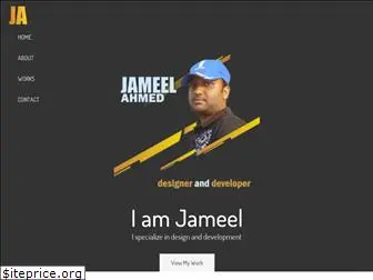 jameelworks.in