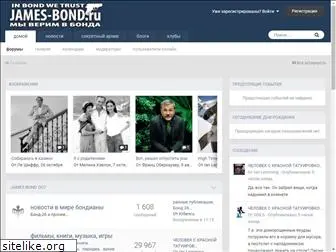 james-bond.ru
