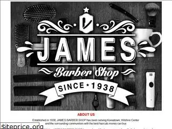 jamesbarbershop.com