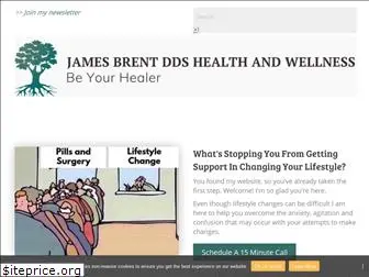 jamesbrentdds.com