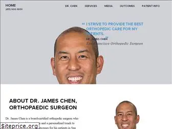 jameschenmd.com