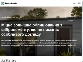 jameshardie.com.ua