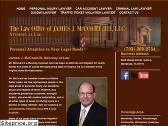 jamesjmccoartlaw.com