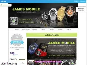 jamesmobile2014.com