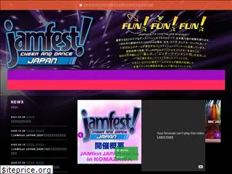 jamfest-japan.com