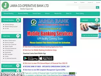 jamiacoopbank.com