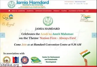 jamiahamdard.edu