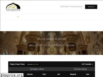 jamiamasjidnoor.co.uk