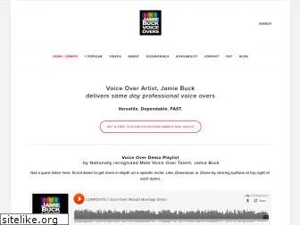 jamiebuckvoiceovers.com