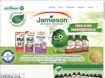 jamiesonvitamins.com.mk